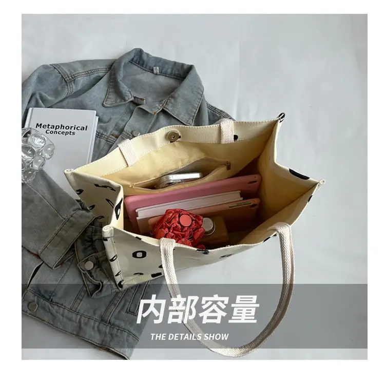 Purple Number Print Canvas Tote Bag for Women — feature 6