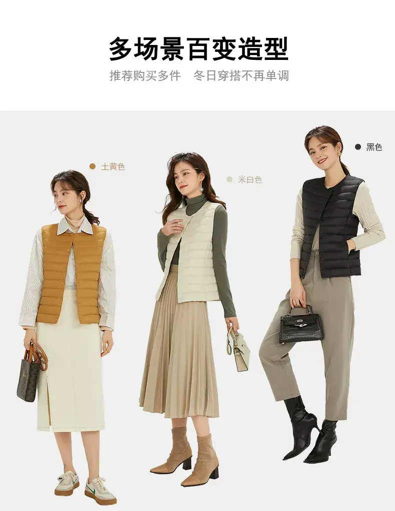 Women's Lightweight White Duck Down Vest Warm Slim Fit — feature 2