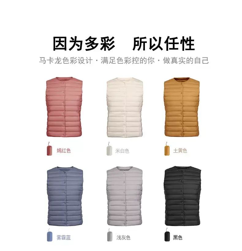Women's Lightweight White Duck Down Vest Warm Slim Fit — feature 5