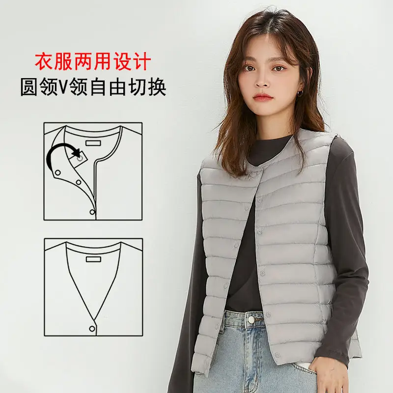 Women's Lightweight White Duck Down Vest Warm Slim Fit - Image 2