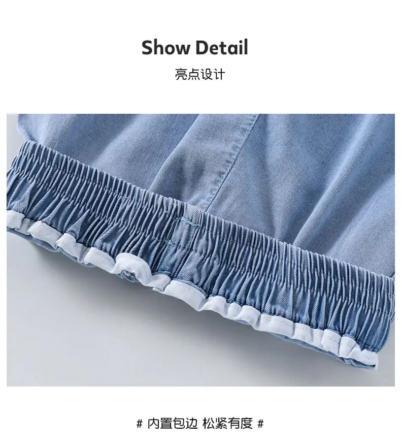 Girls Ice Silk Wide Leg Jeans Summer Casual — feature 13