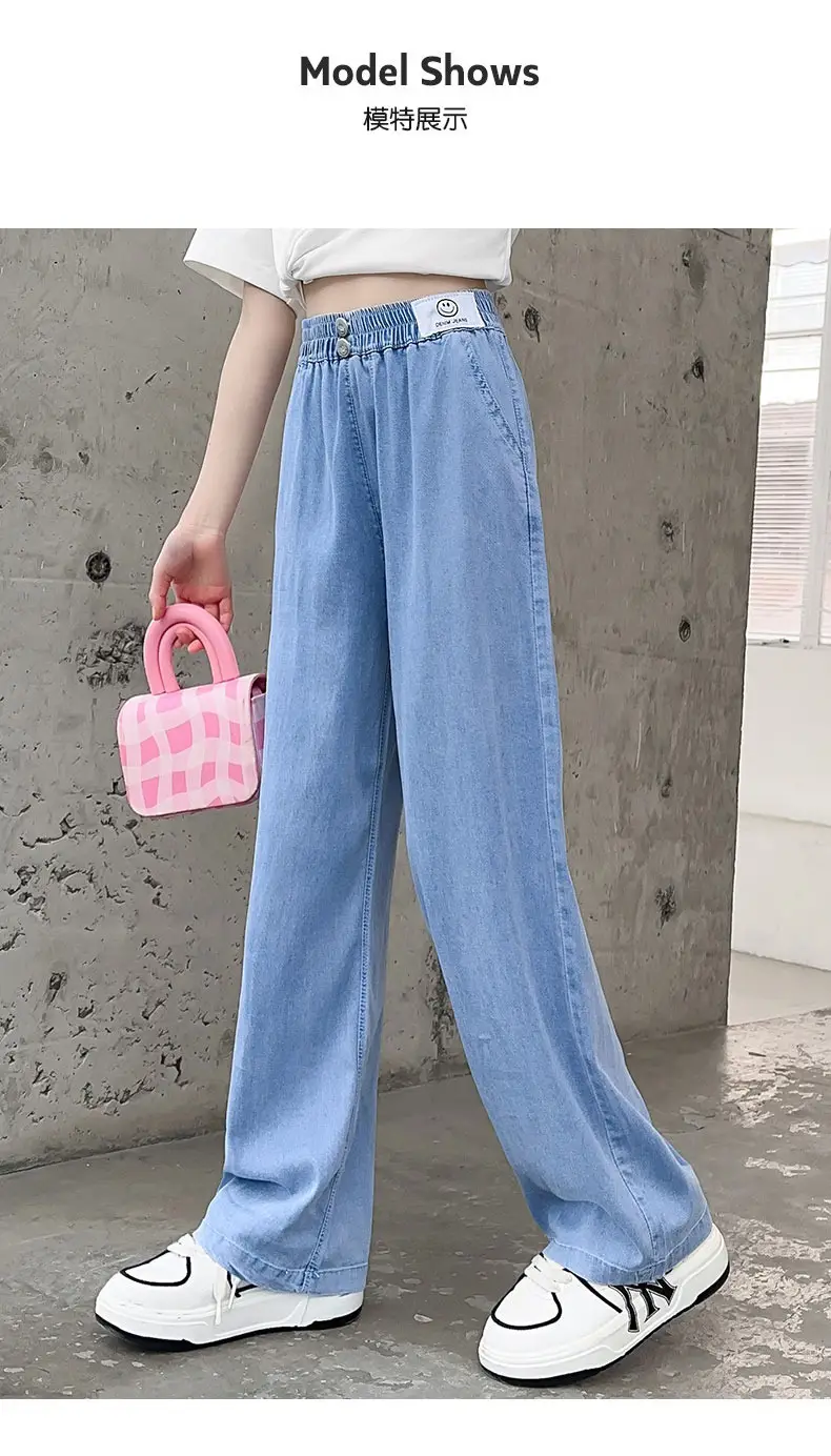 Girls Ice Silk Wide Leg Jeans Summer Casual — feature 15