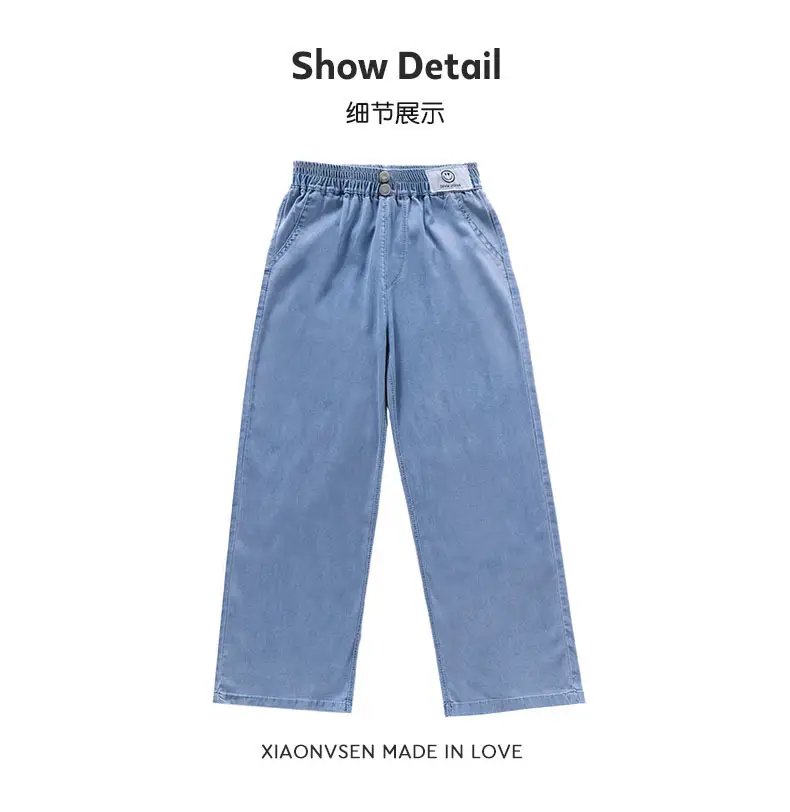 Girls Ice Silk Wide Leg Jeans Summer Casual — feature 25