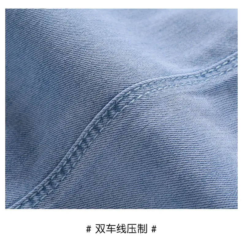 Girls Ice Silk Wide Leg Jeans Summer Casual — feature 29