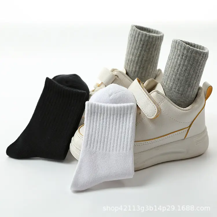 Black Cotton Tube Socks for Boys Girls Large