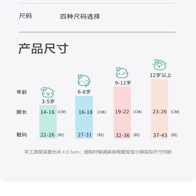 未标题-26.png