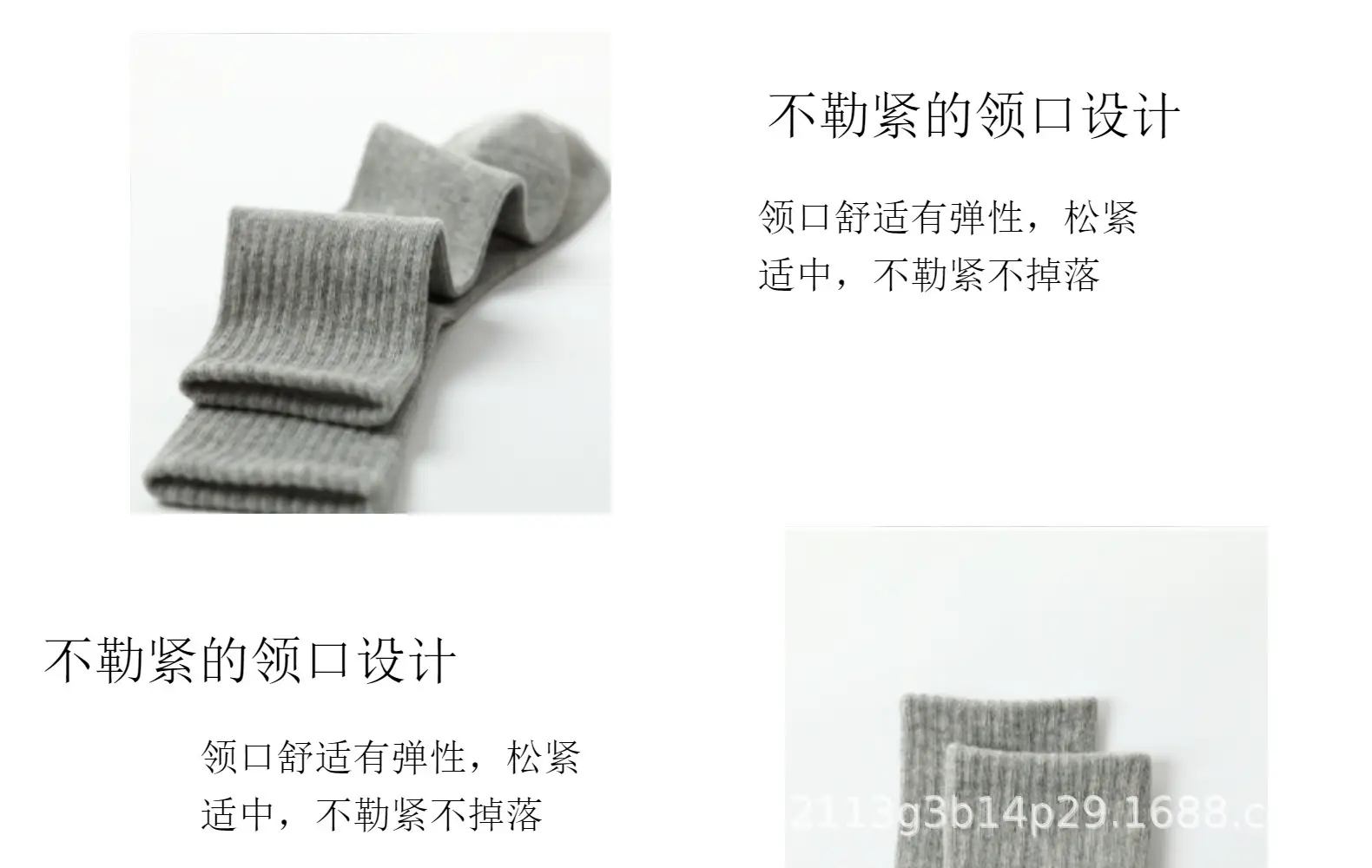 Black Cotton Tube Socks for Boys Girls Large — feature 8