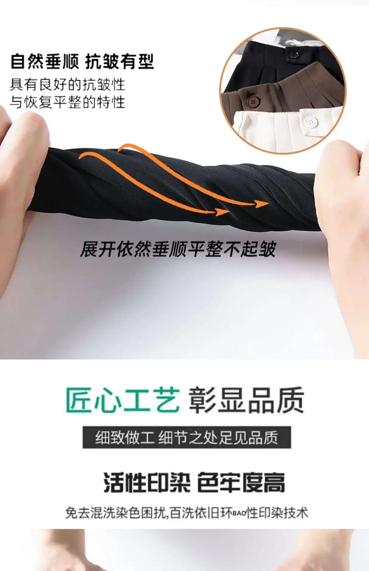 High-Waisted Wide-Leg Pants for Women 2025 — feature 17