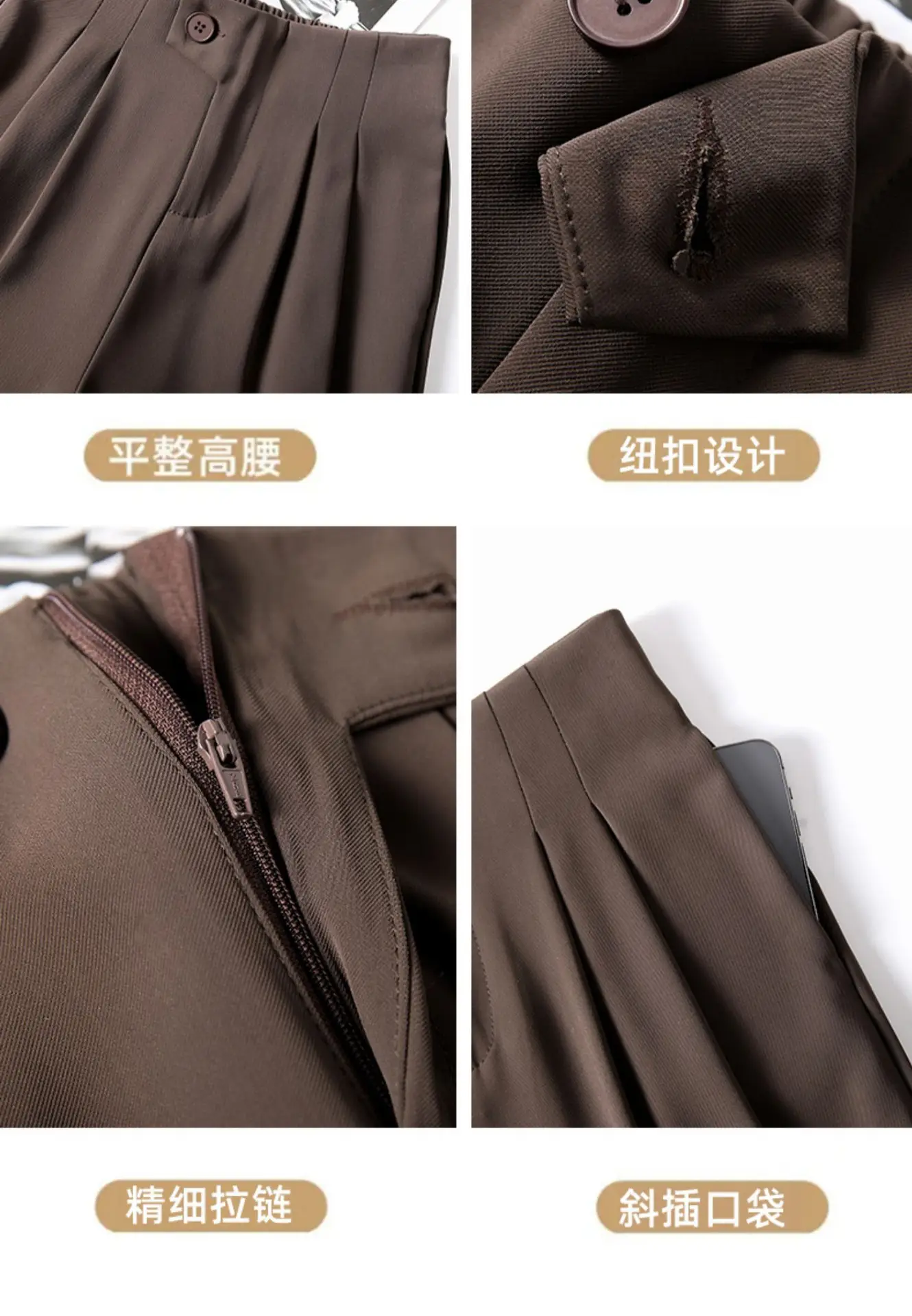 High-Waisted Wide-Leg Pants for Women 2025 — feature 19
