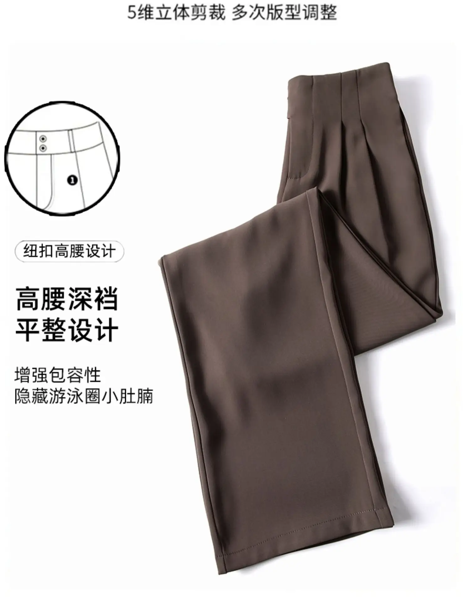 High-Waisted Wide-Leg Pants for Women 2025 — feature 21