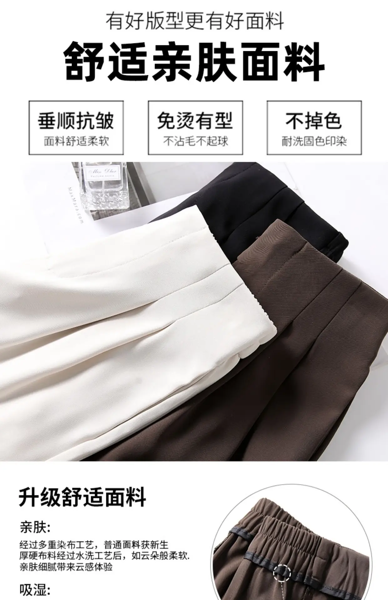 High-Waisted Wide-Leg Pants for Women 2025 — feature 23