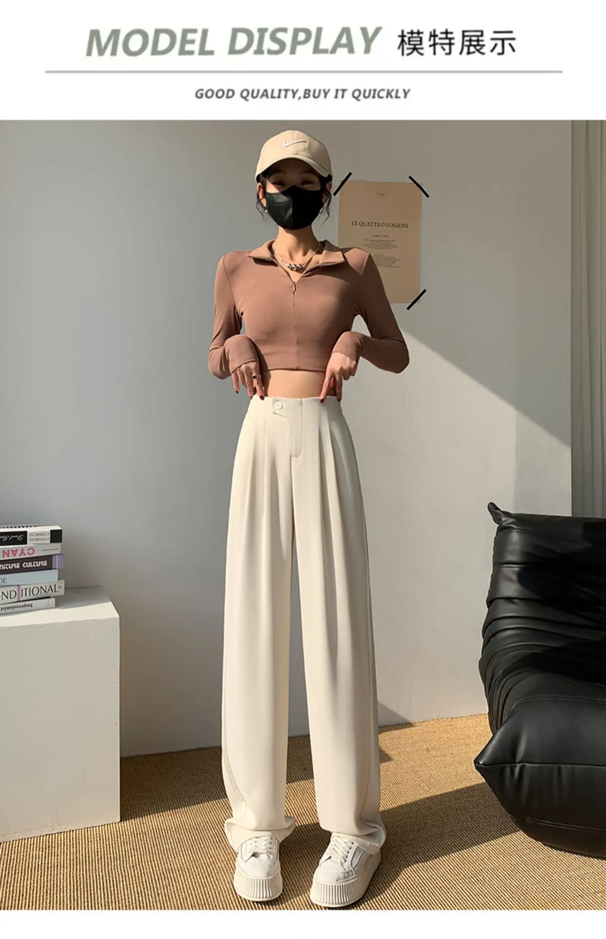 High-Waisted Wide-Leg Pants for Women 2025 — feature 27