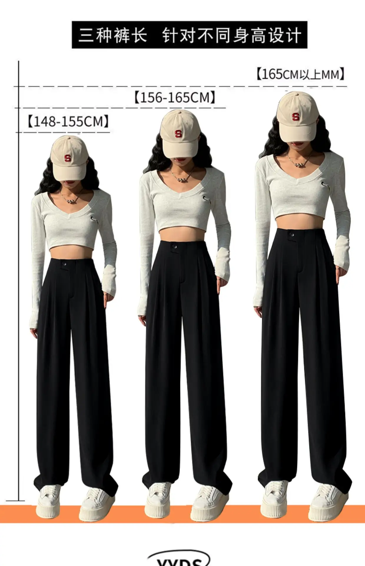 High-Waisted Wide-Leg Pants for Women 2025 — feature 6