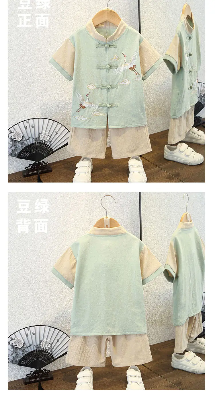 Hanfu Boys Summer Tang Suit Guoxue Dress Light Green — feature 6