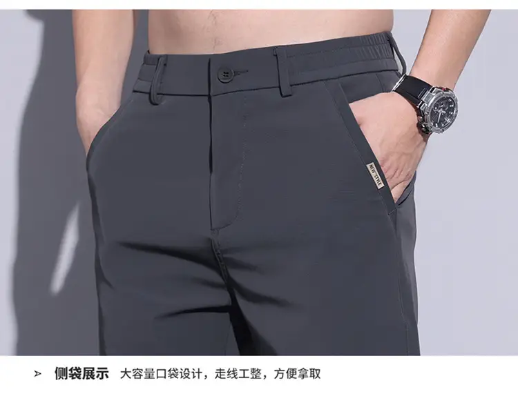 2023 Men's Black Ice Silk Straight Stretch Trousers — feature 23
