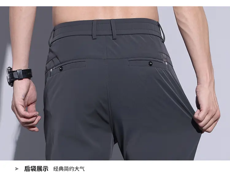 2023 Men's Black Ice Silk Straight Stretch Trousers — feature 24