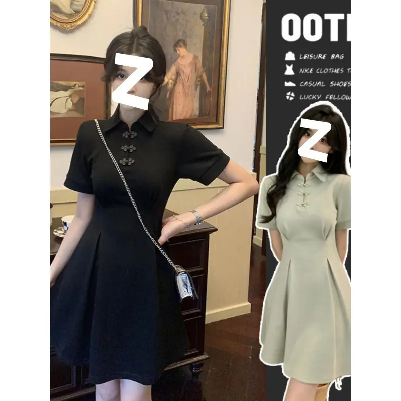 Summer New Women's Plus Size Hepburn Style Dress