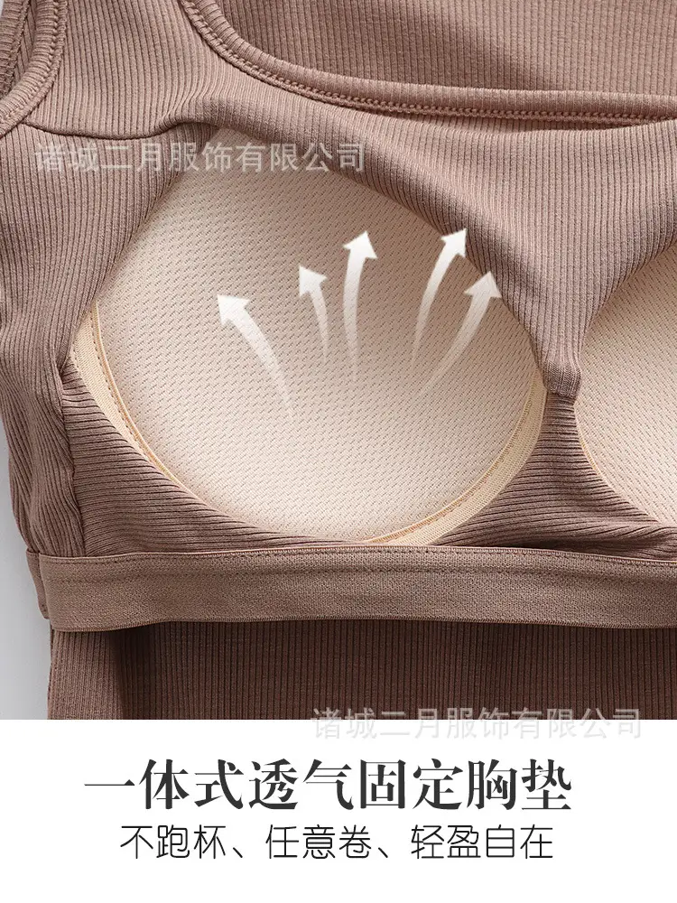 Women's Summer Camisole Bra with Chest Pad Sun Protective