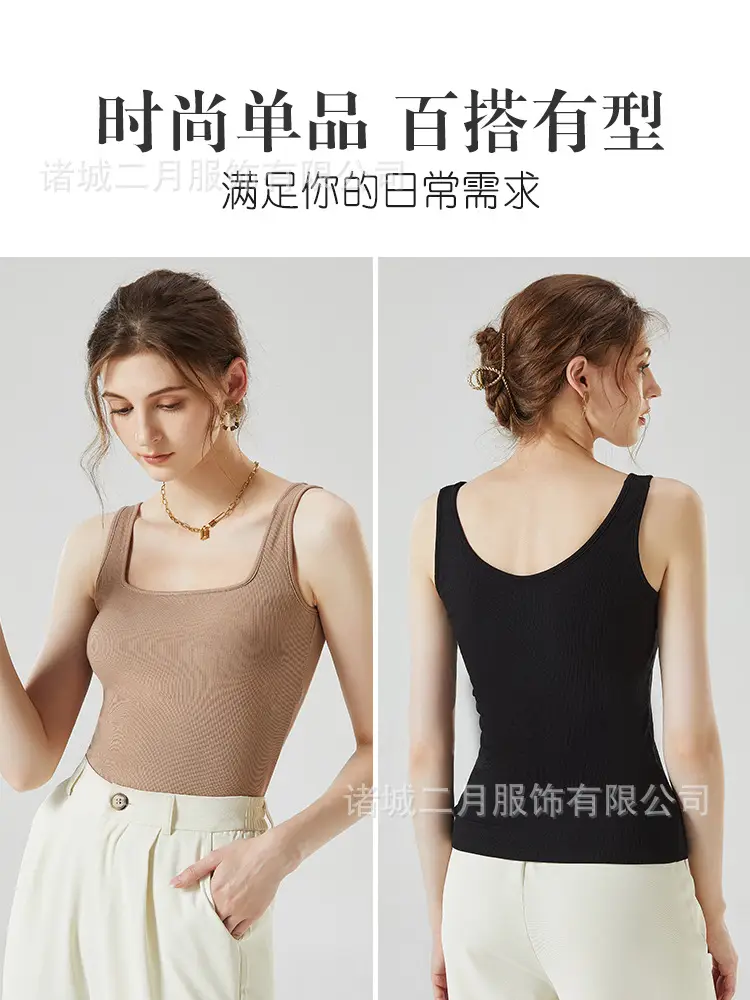 Women's Summer Camisole Bra with Chest Pad Sun Protective