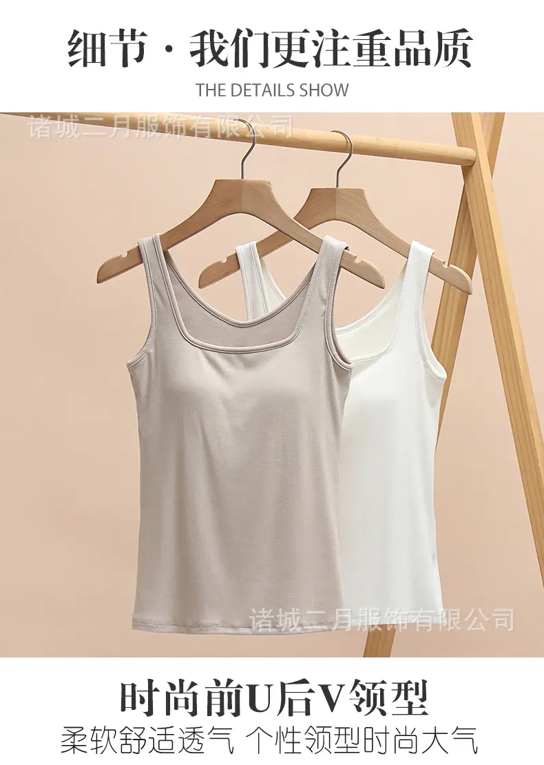 Women's Summer Camisole Bra with Chest Pad Sun Protective — feature 15