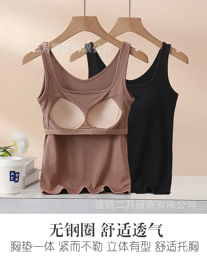 Women's Summer Camisole Bra with Chest Pad Sun Protective — feature 16