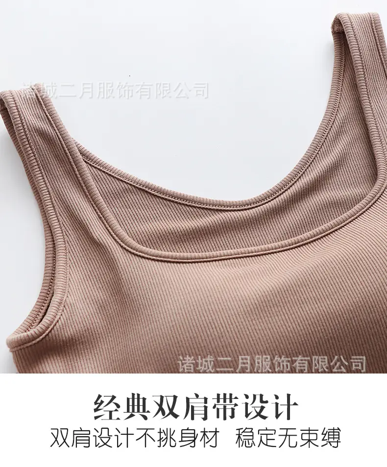 Women's Summer Camisole Bra with Chest Pad Sun Protective — feature 17