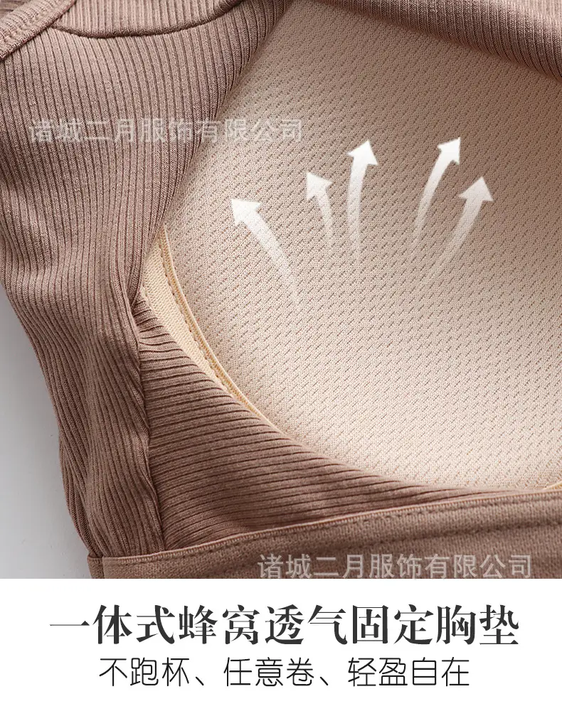 Women's Summer Camisole Bra with Chest Pad Sun Protective — feature 18