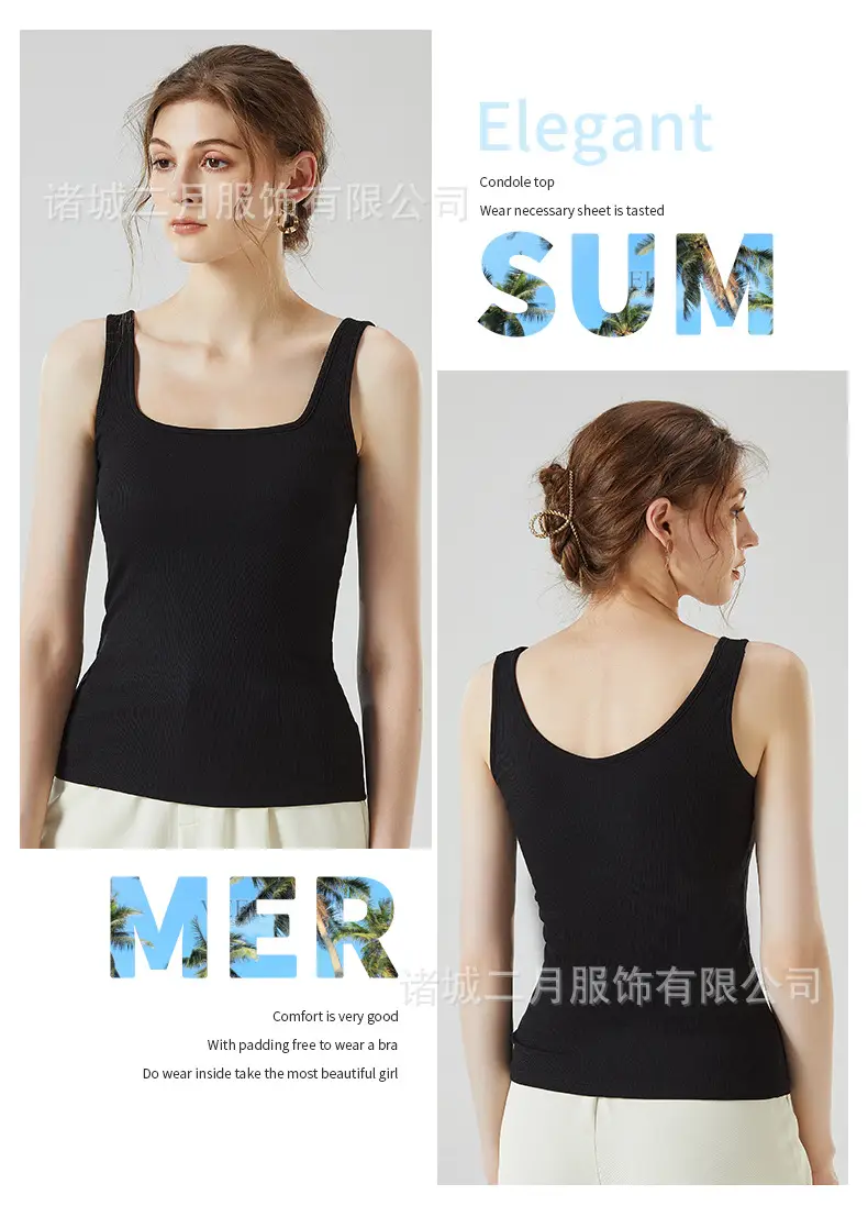 Women's Summer Camisole Bra with Chest Pad Sun Protective — feature 2