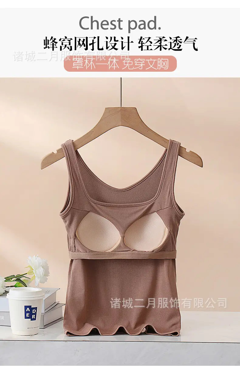 Women's Summer Camisole Bra with Chest Pad Sun Protective — feature 3