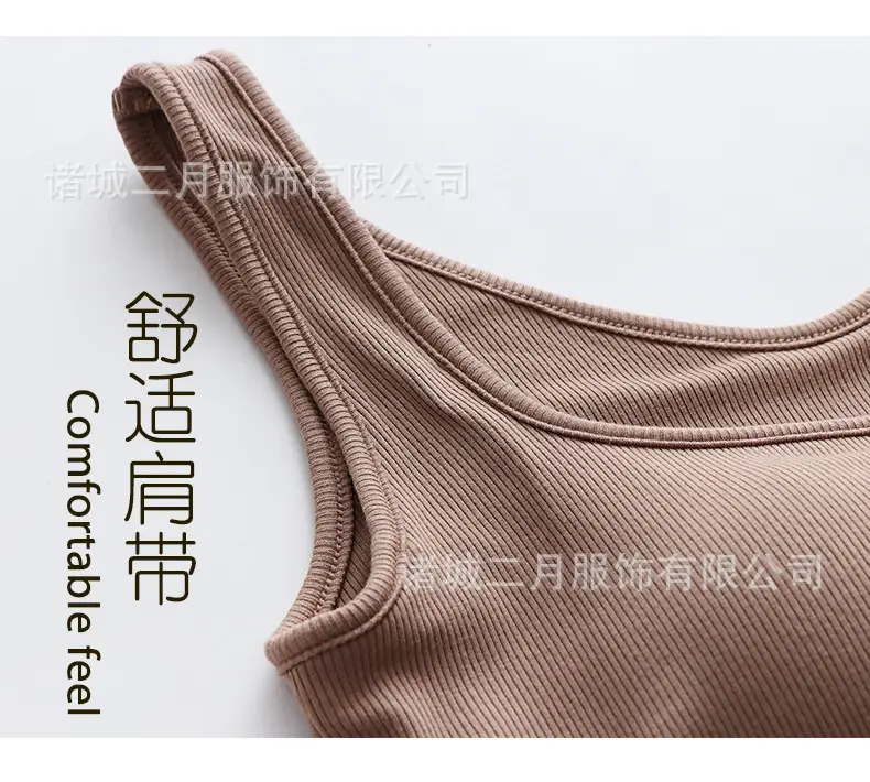 Women's Summer Camisole Bra with Chest Pad Sun Protective — feature 5