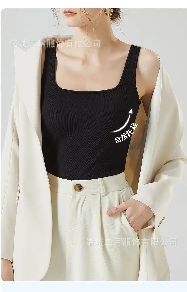 Women's Summer Camisole Bra with Chest Pad Sun Protective — feature 6