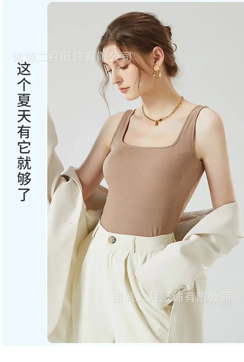 Women's Summer Camisole Bra with Chest Pad Sun Protective — feature 7