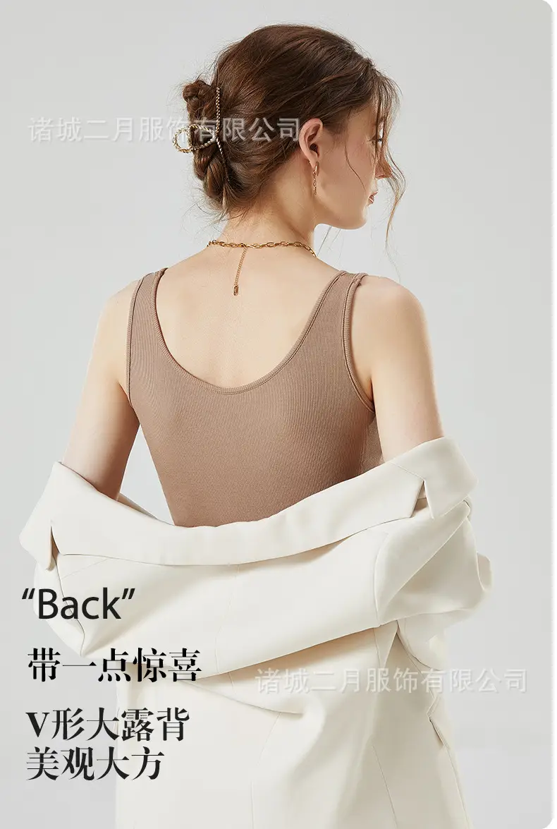 Women's Summer Camisole Bra with Chest Pad Sun Protective — feature 8