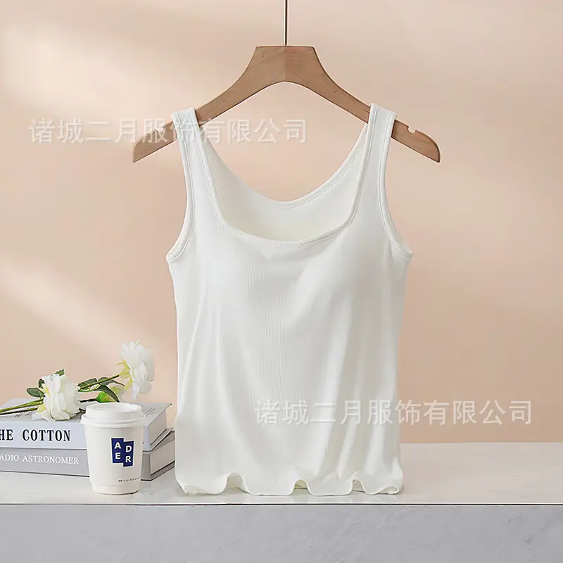 Women's Summer Camisole Bra with Chest Pad Sun Protective