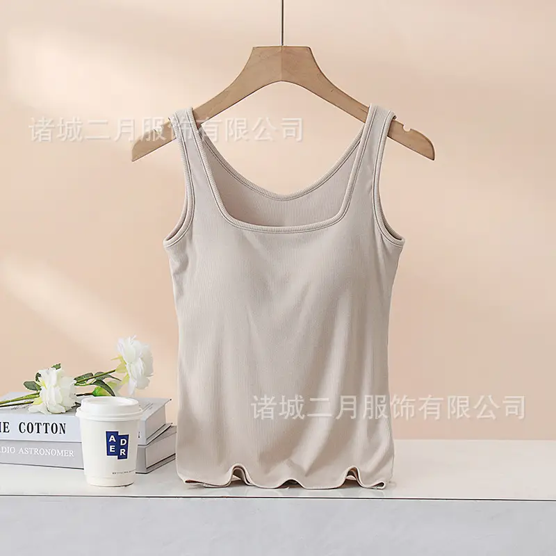 Women's Summer Camisole Bra with Chest Pad Sun Protective