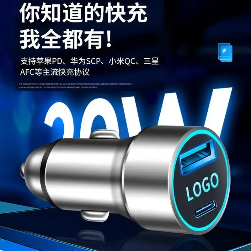 Universal Car USB Charger 66W Fast Charging - Image 3