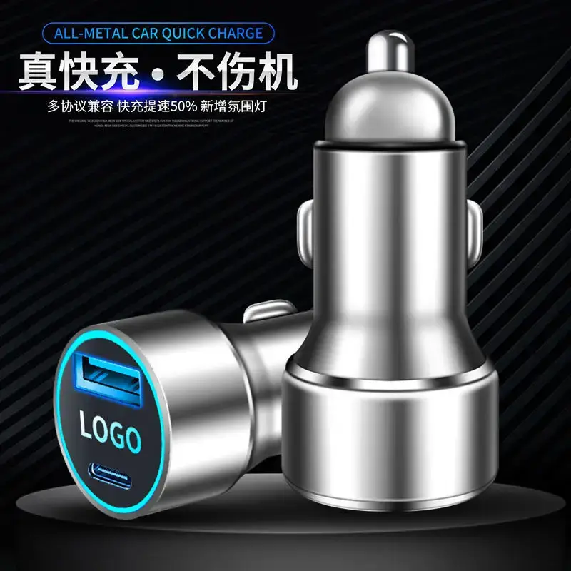 Universal Car USB Charger 66W Fast Charging - Image 4