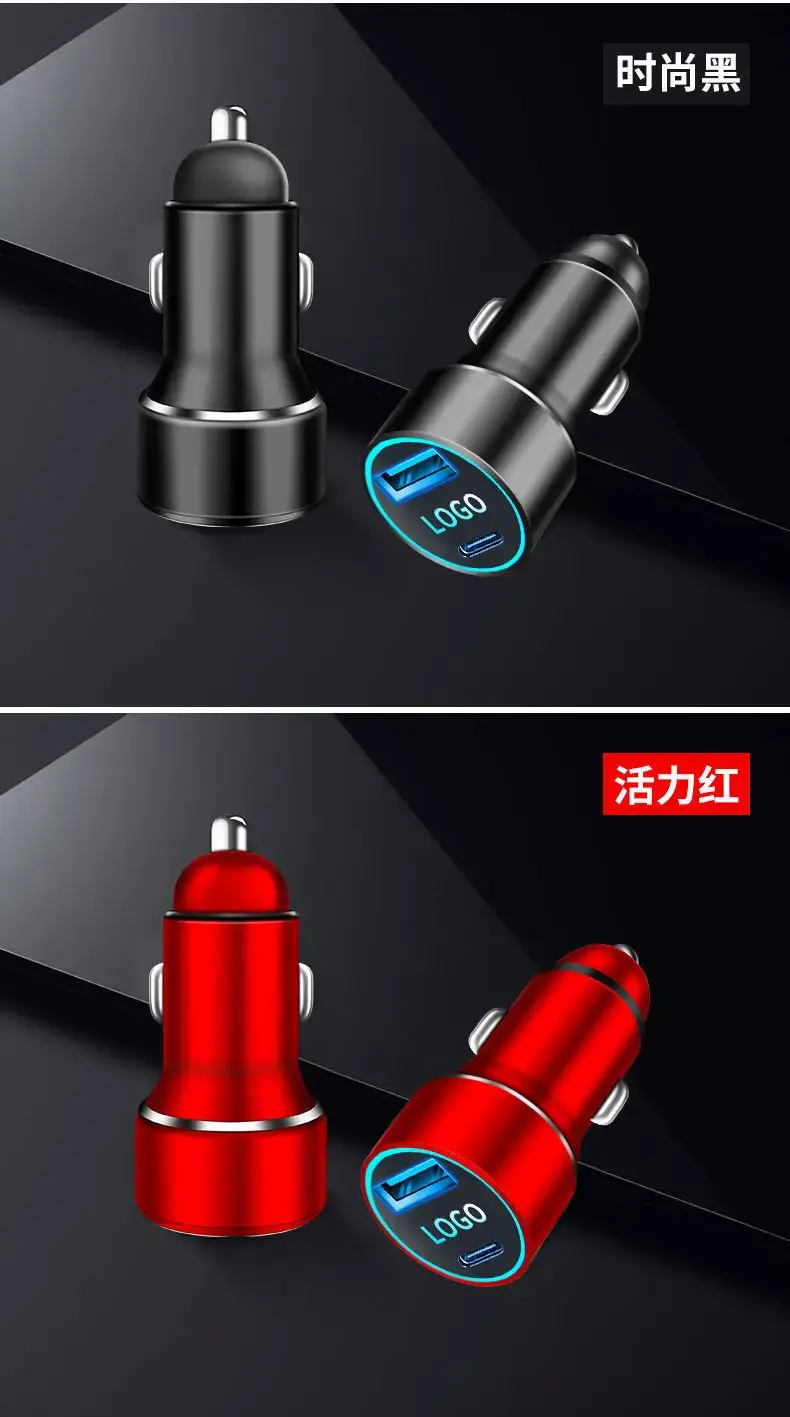 Universal Car USB Charger 66W Fast Charging — feature 17
