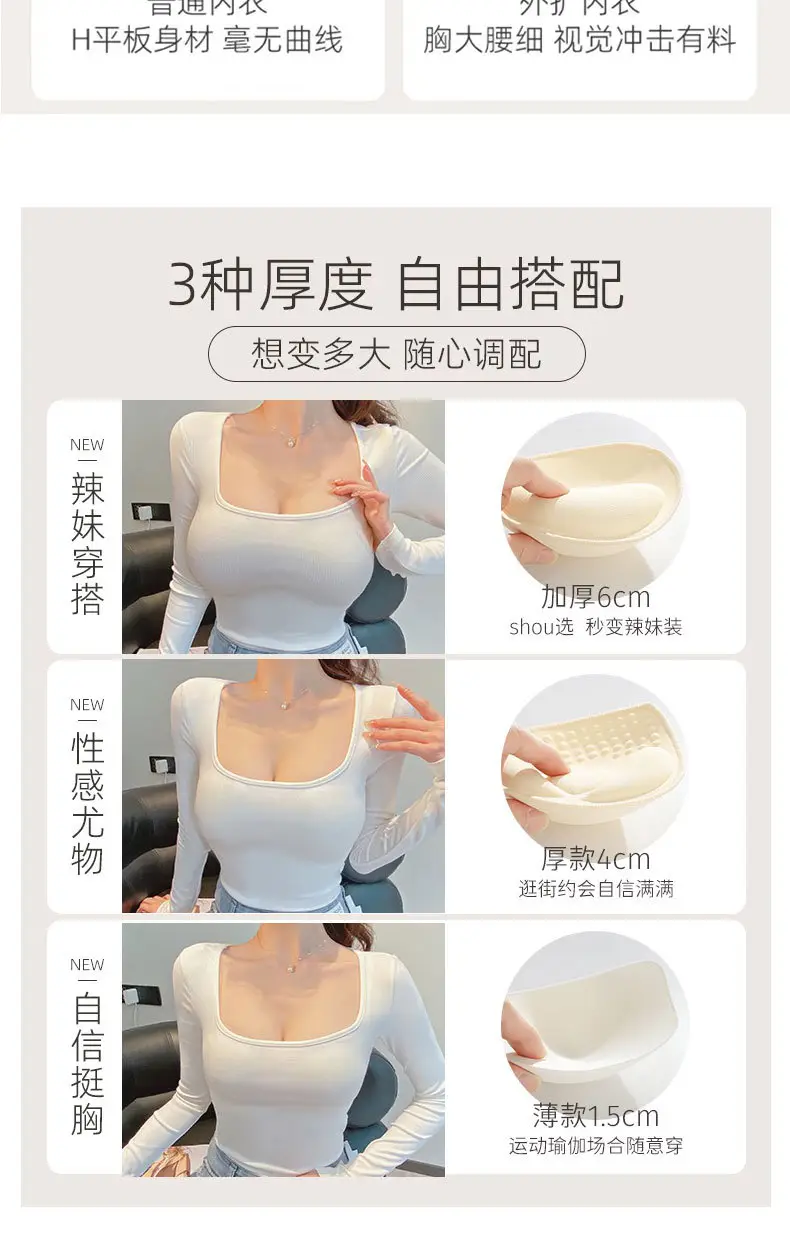 Expanded Seamless Intimates for Women with Small Breasts, Push-Up, Large U-Shaped Cross-Over Back-Beautiful Summer Thin Invisible Backless Bra — feature 10