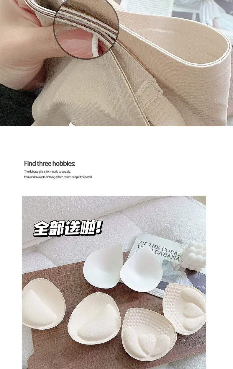 Expanded Seamless Intimates for Women with Small Breasts, Push-Up, Large U-Shaped Cross-Over Back-Beautiful Summer Thin Invisible Backless Bra — feature 17