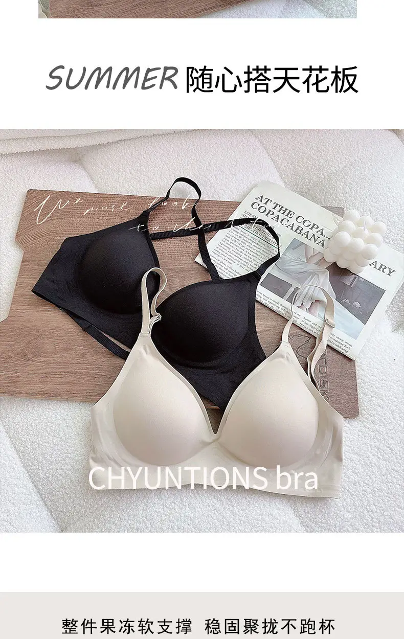 Expanded Seamless Intimates for Women with Small Breasts, Push-Up, Large U-Shaped Cross-Over Back-Beautiful Summer Thin Invisible Backless Bra — feature 18