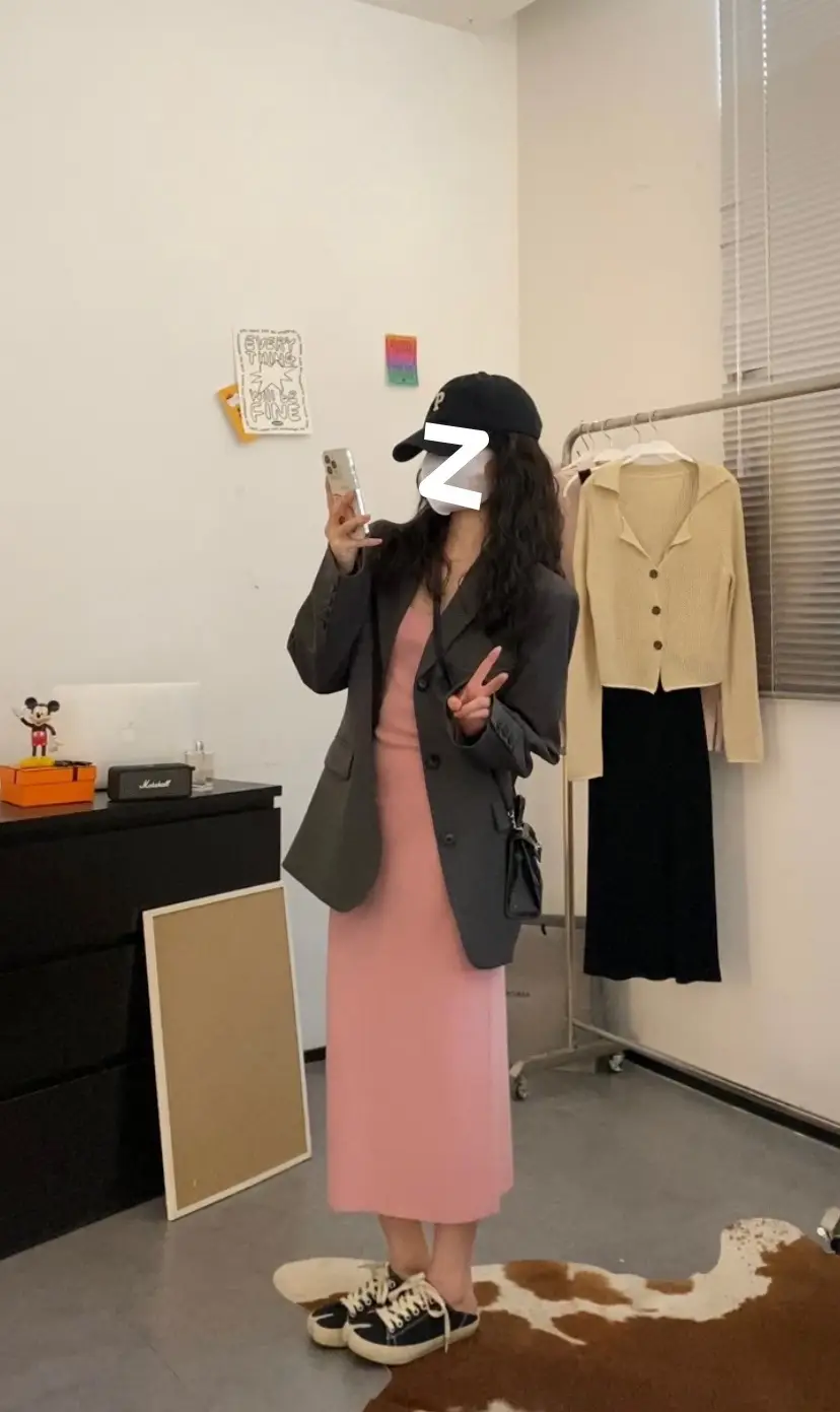 Pink Sleeveless Vest Dress with Long Skirt 2025 — feature 11