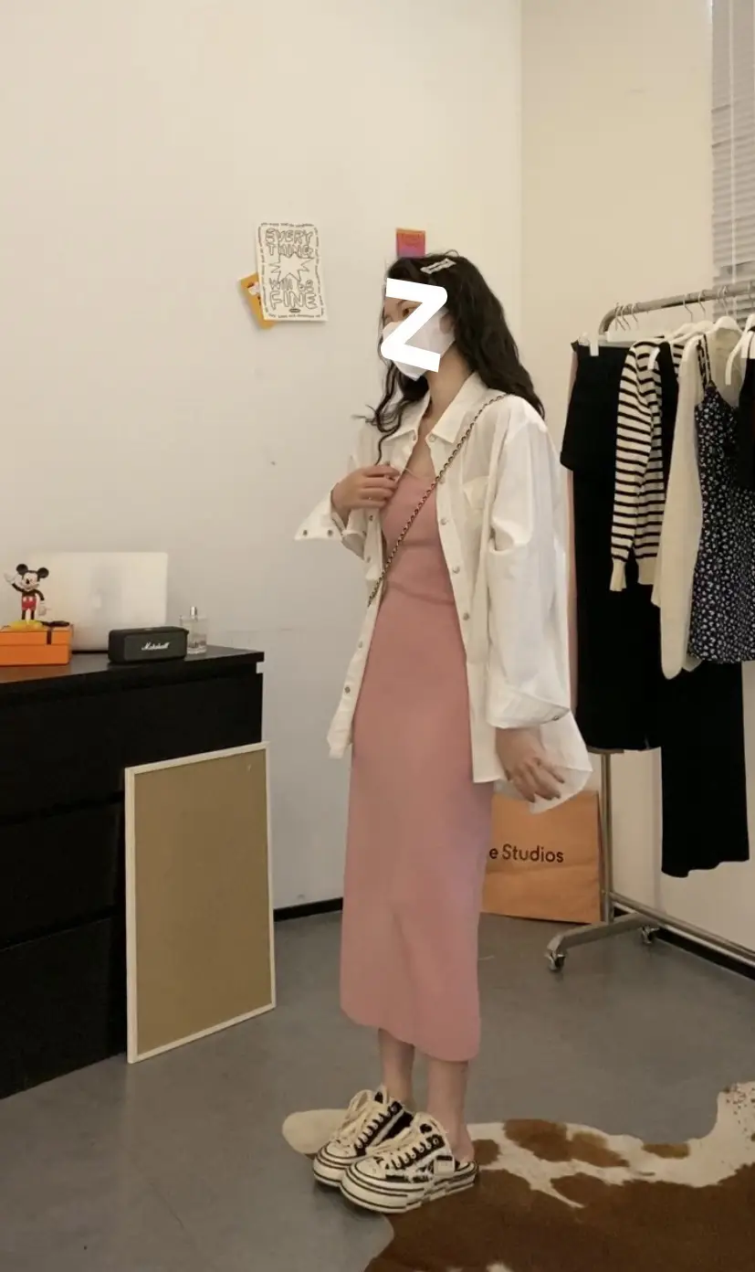 Pink Sleeveless Vest Dress with Long Skirt 2025 — feature 16