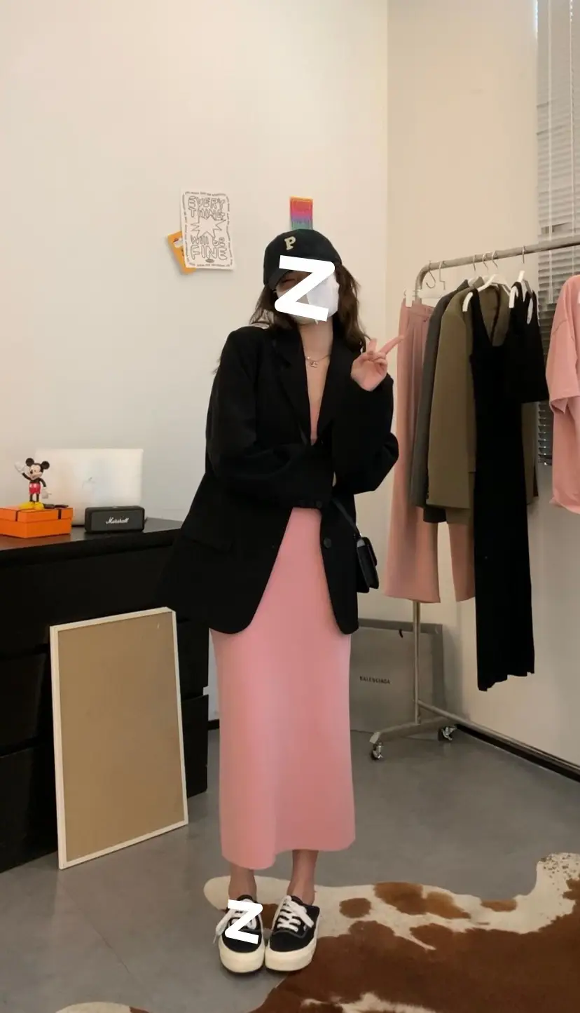 Pink Sleeveless Vest Dress with Long Skirt 2025 — feature 26