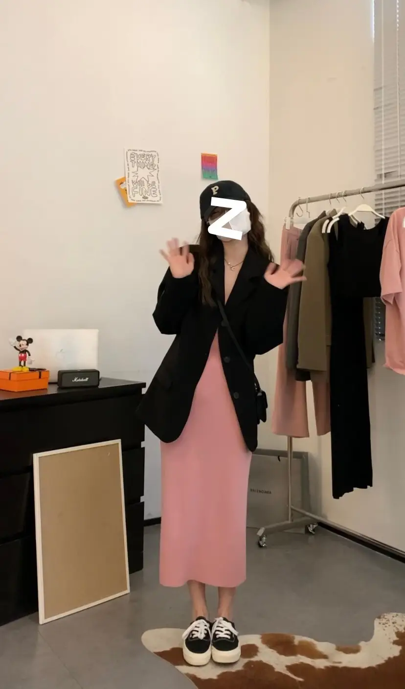 Pink Sleeveless Vest Dress with Long Skirt 2025 — feature 28