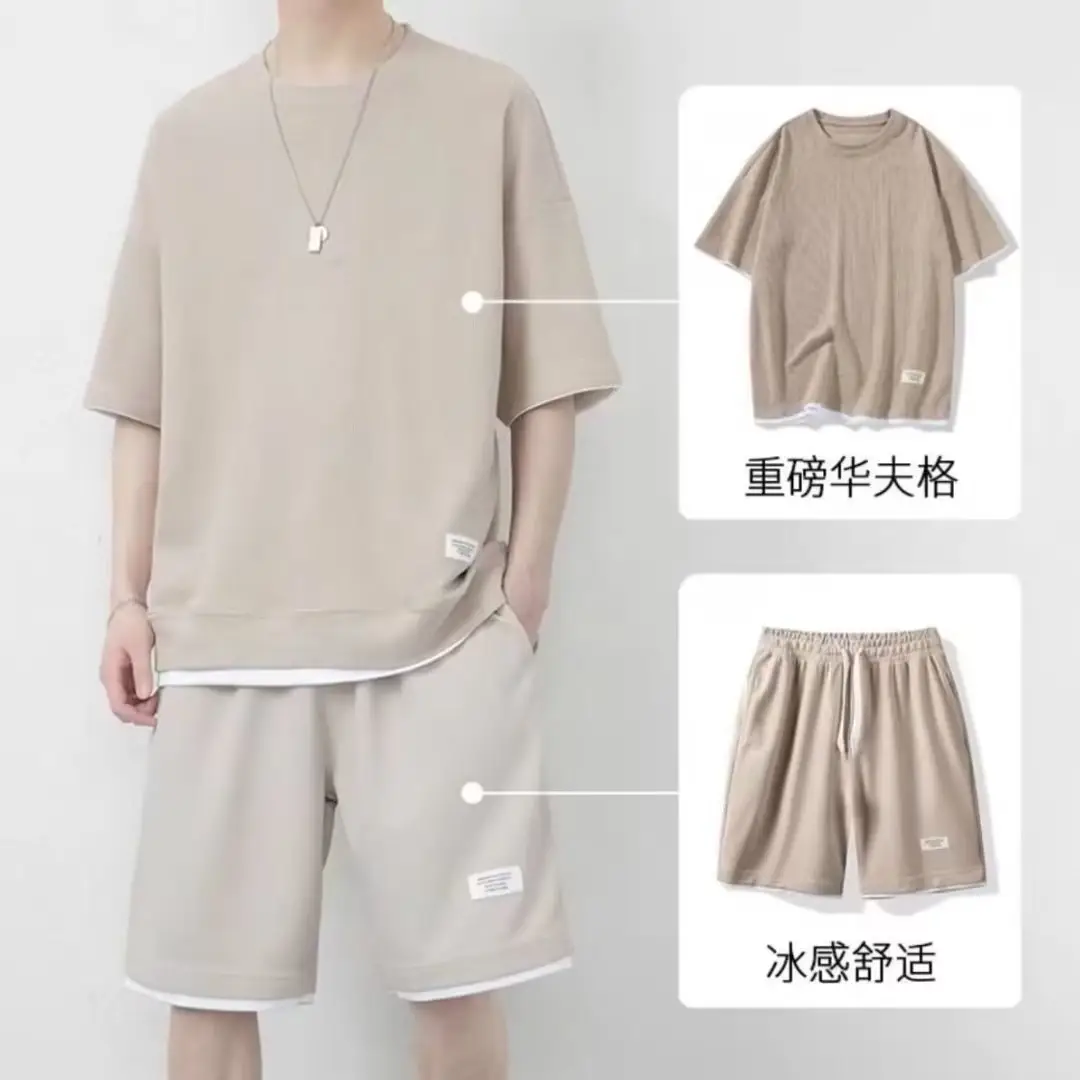 Men Black Waffle Shorts Set Summer Thin Sports Shorts - Image 8