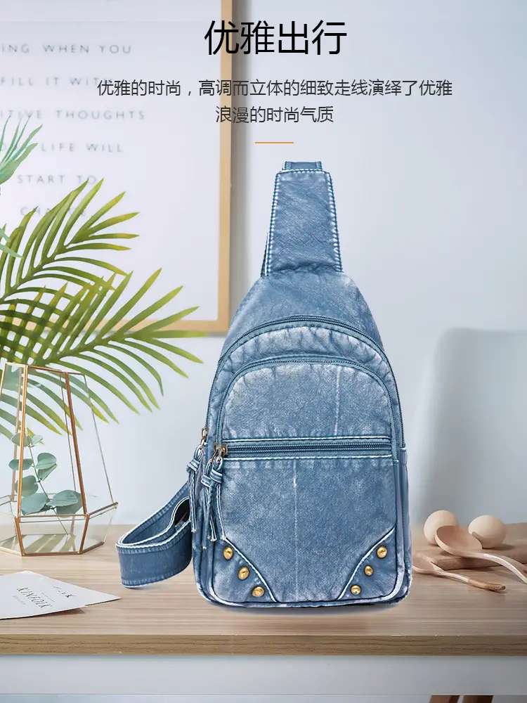 Blue Quilted Women's Chest Bag 2023 New Korean Style — feature 1
