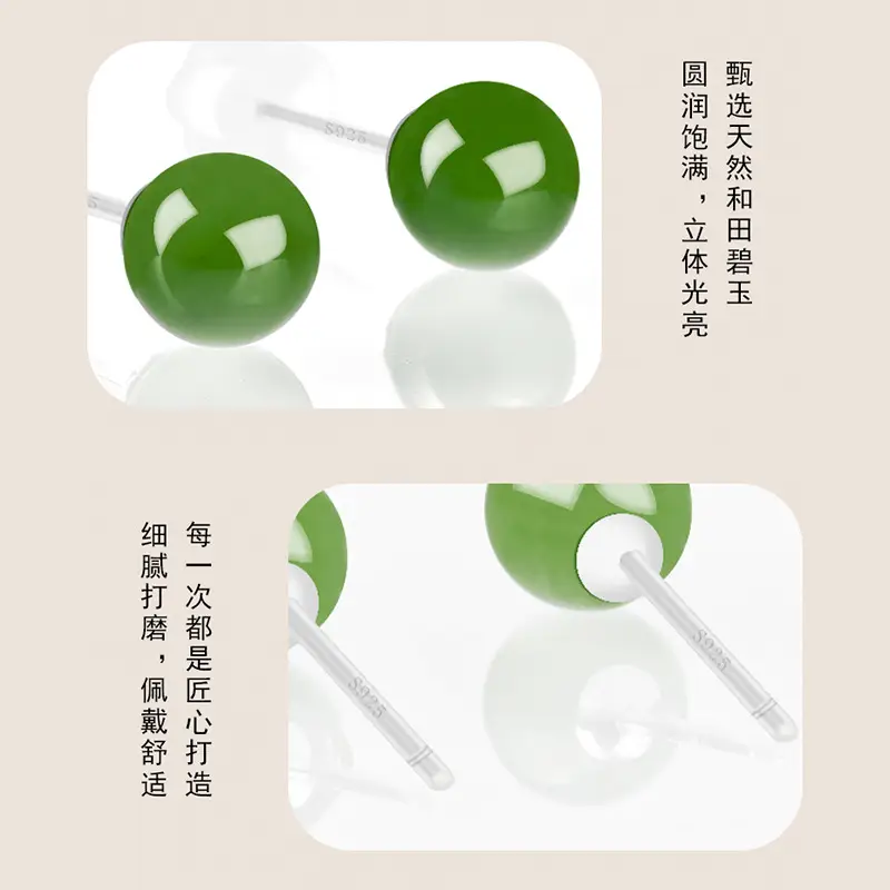 S925 Silver Inlay Jade Earrings for Women - Image 5