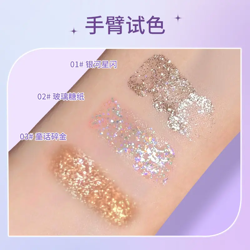 Liquid Eye Shadow Pearlescent Glitter Highlighter Set - Image 6