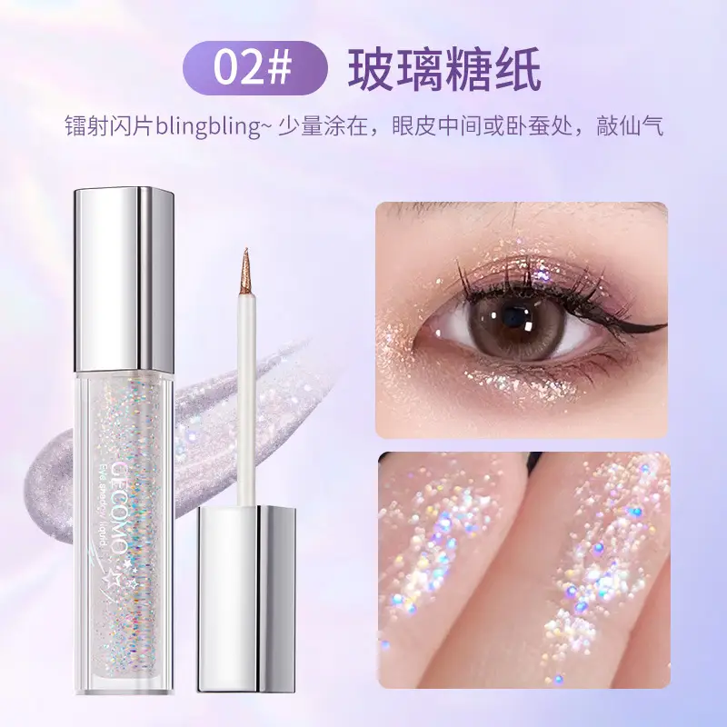 Liquid Eye Shadow Pearlescent Glitter Highlighter Set - Image 2